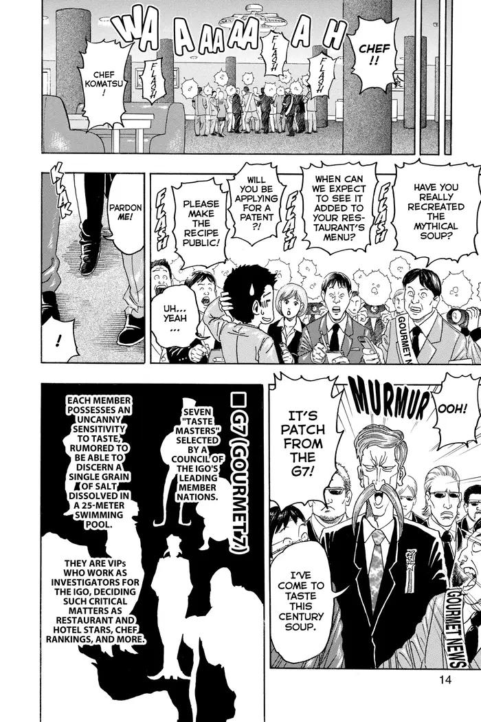 Toriko Chapter 98 image 12_optimized